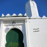 Als erstes besuchen wir die Medina von Asilah, einem Fischerdorf an der Atlantikküste.

