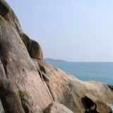 Der Hin Ta Hin Yay Strand
