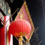 Typischer Lampion in den roten Farben Chinas
