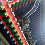 Chinesische Architektur
