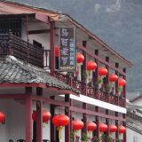Die Ausruhoase Yangshou
