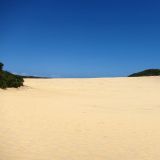 Sanddüne beim Lake Wabby auf Fraser Island. 
